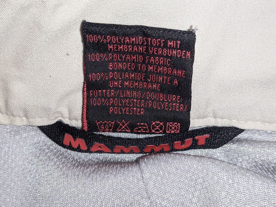 Лижні штани білі mammut