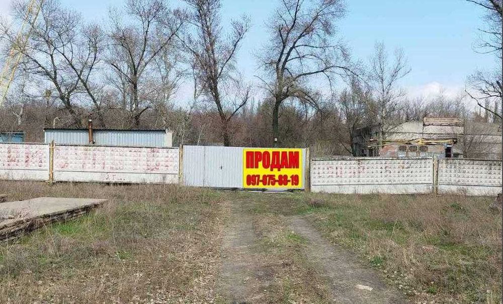 Промбаза Участок 1Га. Малиновского