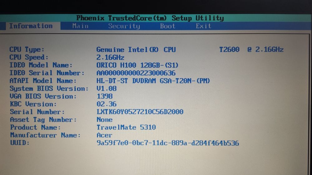 Ноутбук TravelMate 5310