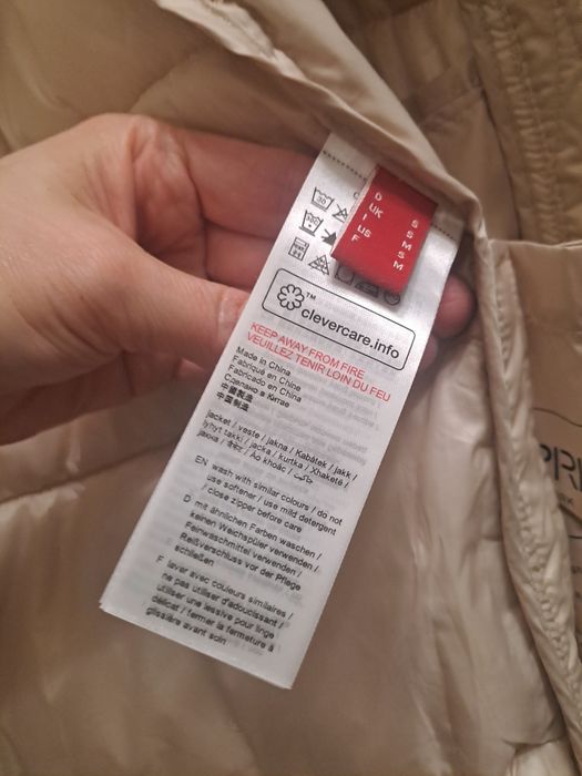 ESPRIT НОВАЯ демисезонная супер лёгкая женская куртка, курточкаEsprit