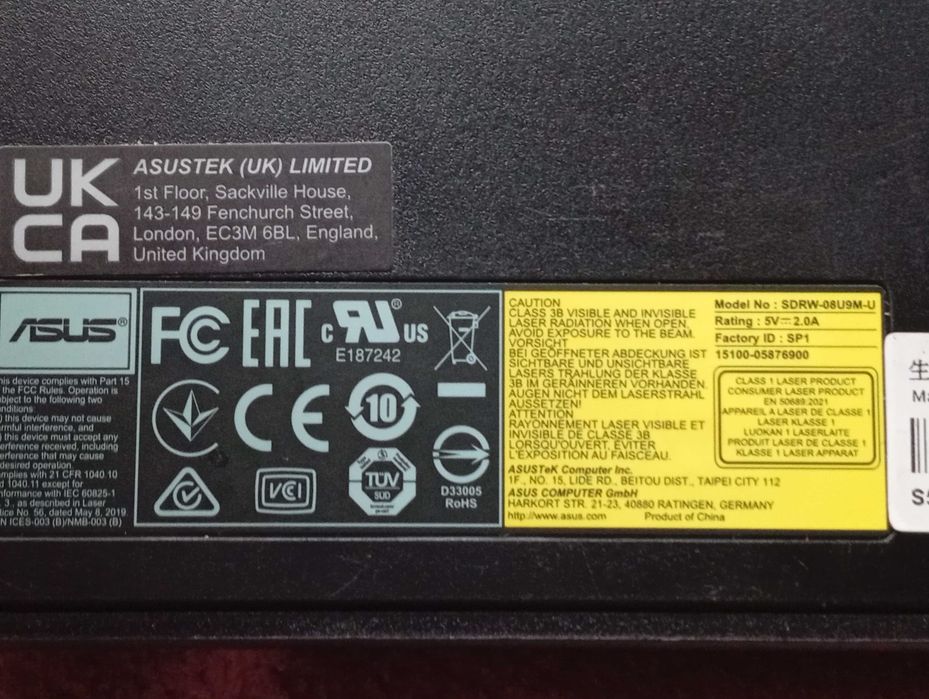 Witam!Sprzedam nagrywarkę Asus +płyta midi