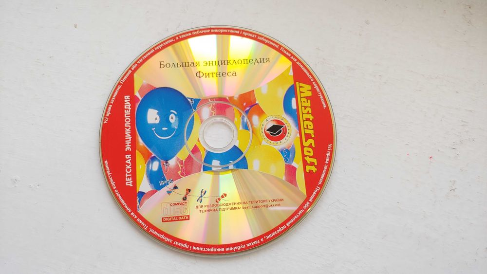 Новая книга Танец живота Инна Мехедова + бонус 3 СД диска