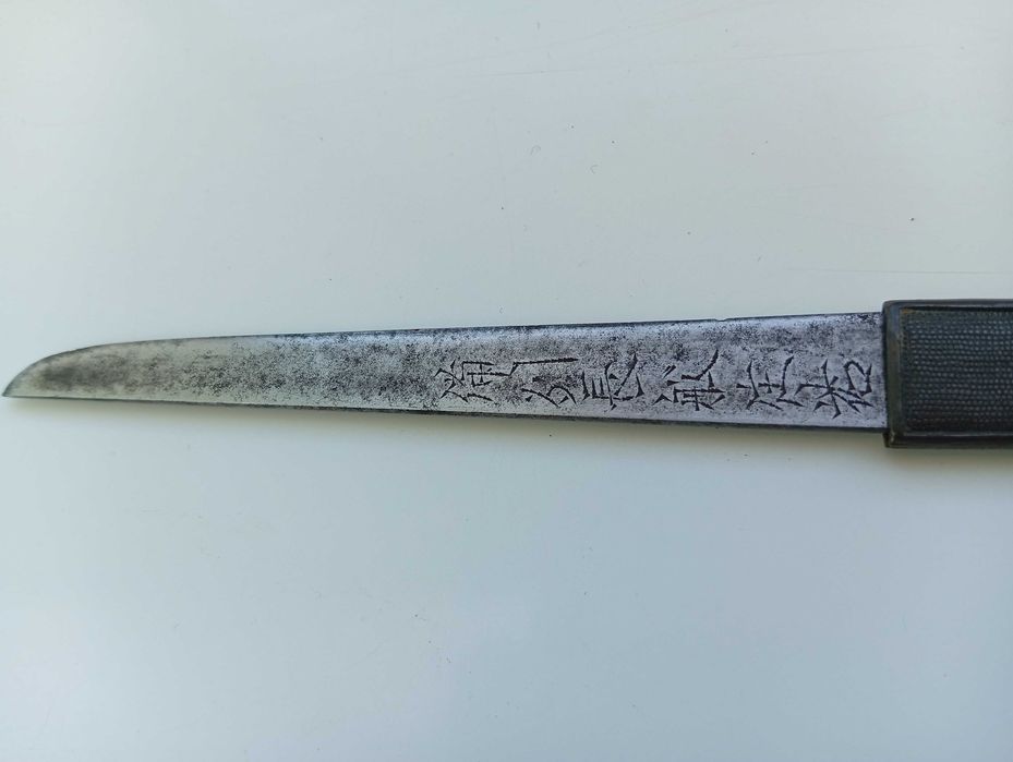 Stare japońskie koshirae do miecza wakizashi.