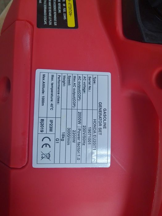 Бензиновый генератор Honda EU20IT1 (2.0/2.2 кВт)