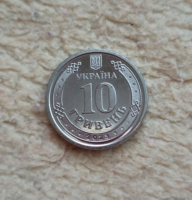 Коллекционная монета ЗСУ