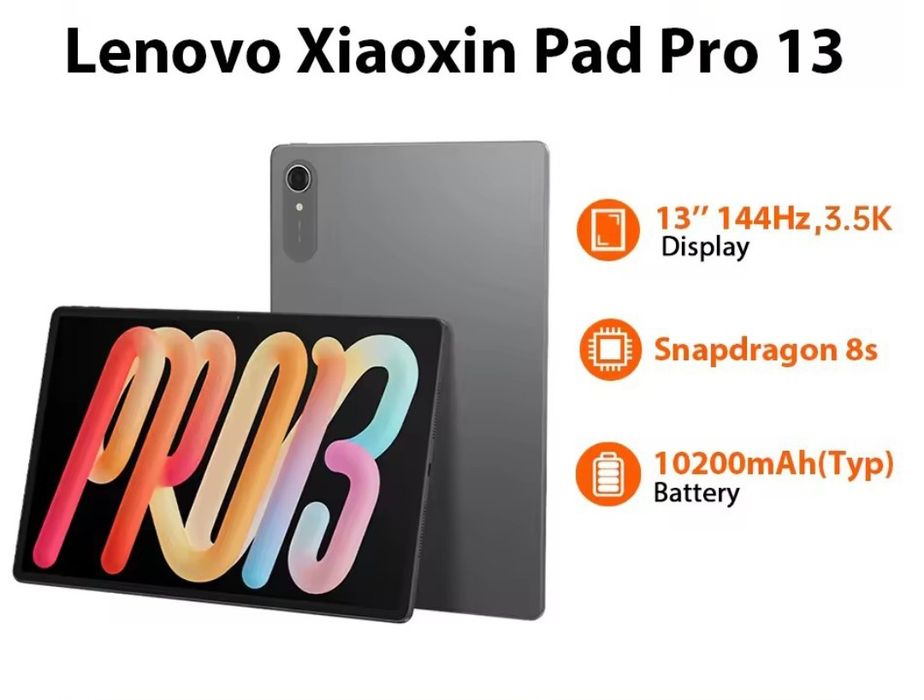lenovo xiaoxin pad pro - Купить электронику - Цены на OLX.ua