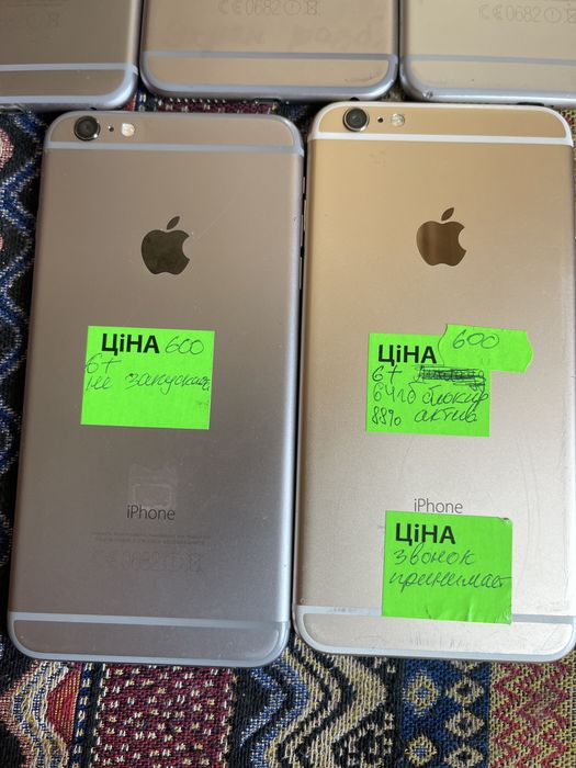 iPhone 6+ с Европы на запчасти