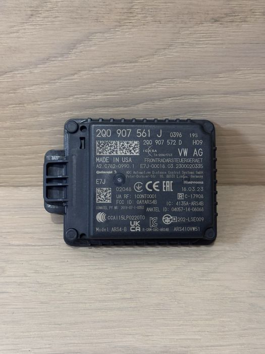 Радар Дистронік/Датчик Дистроник Volkswagen Audi Skoda Seat/2Q0907561J