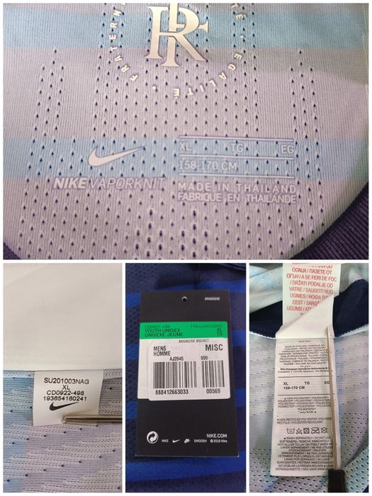 Koszulka reprezentacji Francja Home 2020-21 Nike Player Issue XS