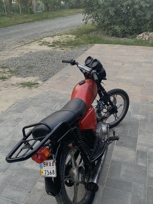 Продам альфу, терміново!!!
