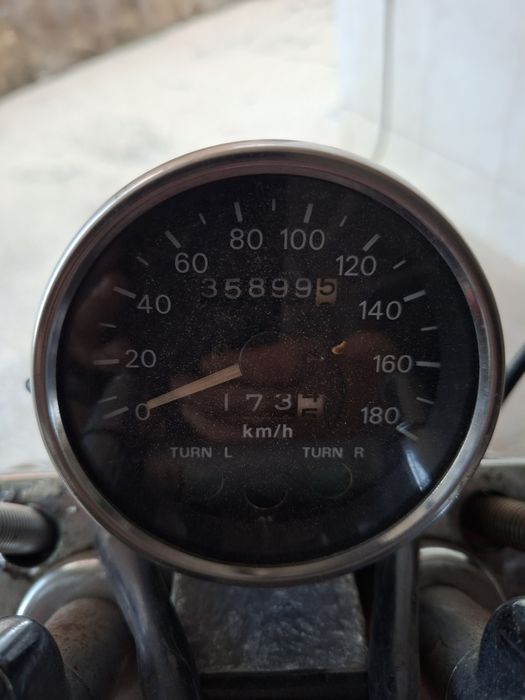 Suzuki Intrunder vs 800