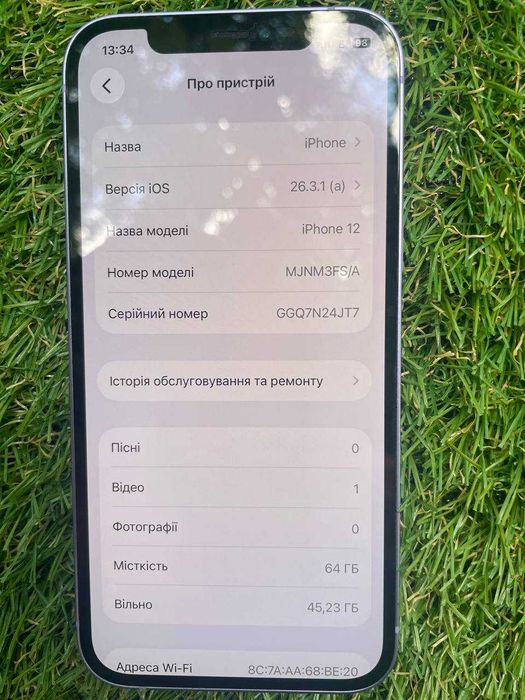 iPhone 12 64GB Purple Ідеальний стан\ Без ремонтів\ Neverlock
