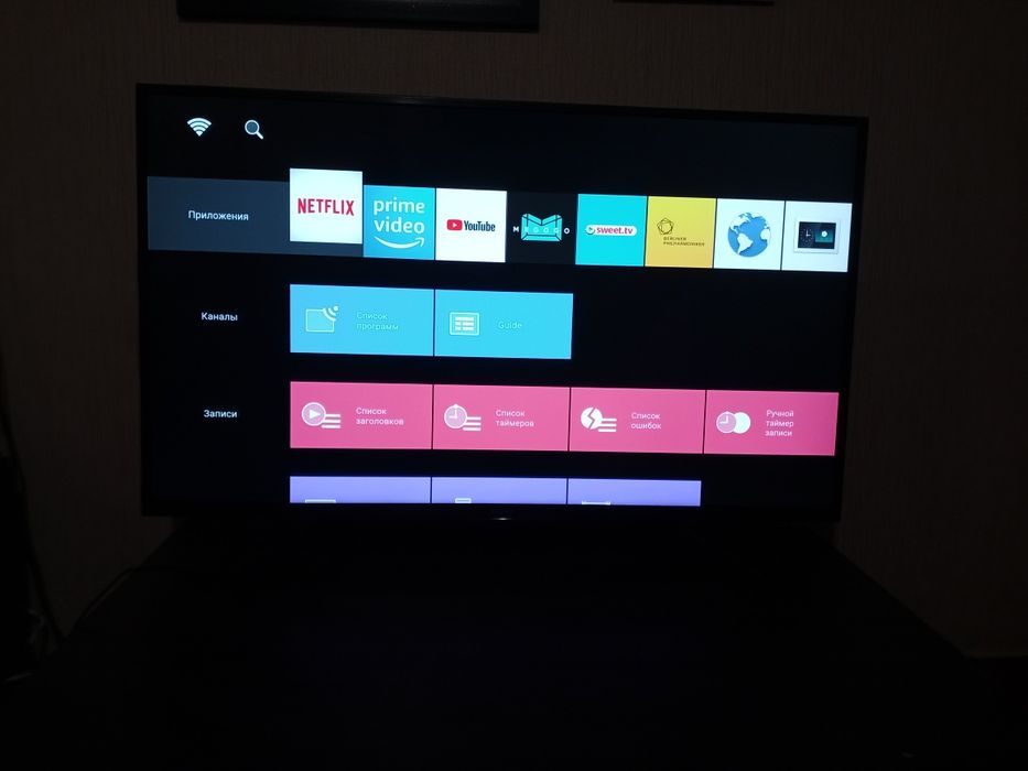 Sony 43" Bravia 4K