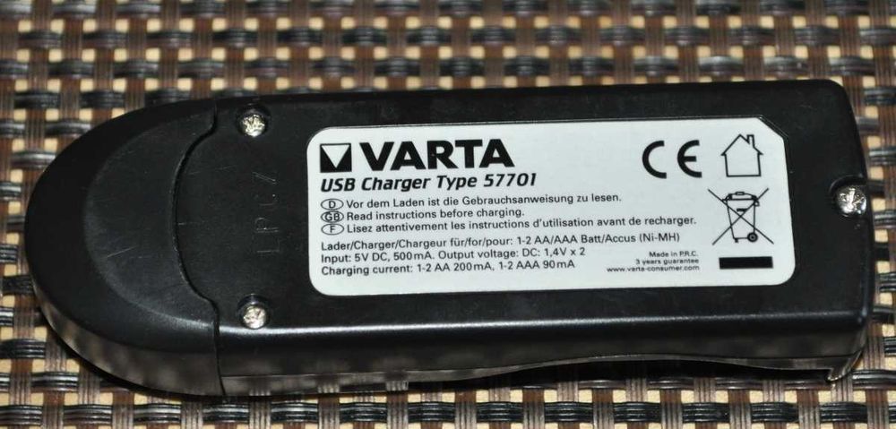 Ładowarka akumulatorków baterii - VARTA USB Charger - 57701 -2AA/AAA