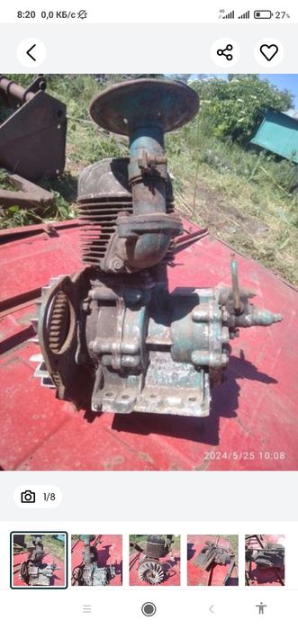 Пускач на Т-40 Т-25 Т-16