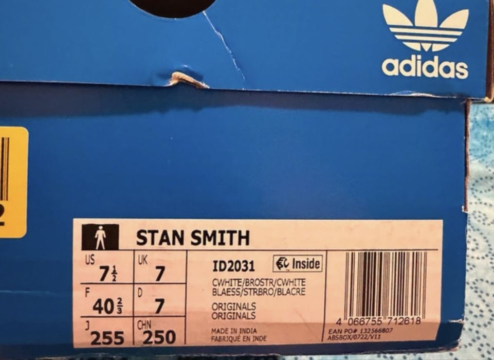 Adidas Stan Smith ID2031 Creme/Castanho – 40 ⅔