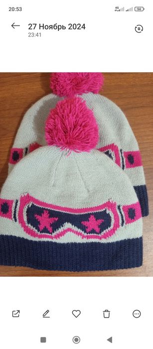 Шапки для двійні