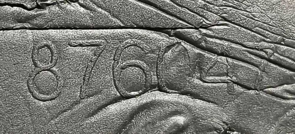 Espelho Retrovisor Esquerdo 876047 - SEAT IBIZA III