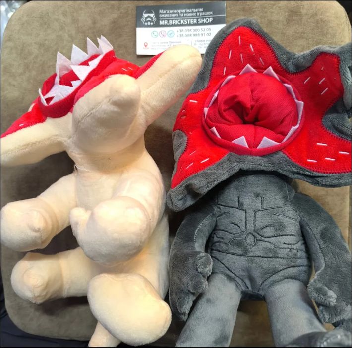 Плюшеві іграшки Дивні Дива очень странные дела демогоргон игрушка