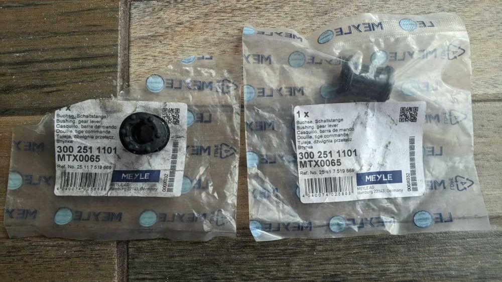 3002511101  Meyle (25117519669 BMW)  Втулка шарнира перемикача передач