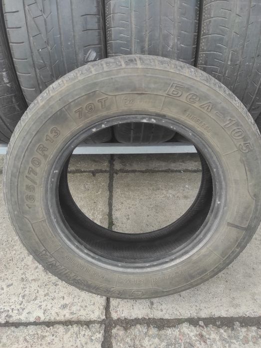 Продам шины 165/70/13 .175/7013
