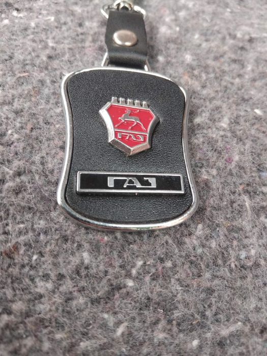 Брелок для ключей газ.