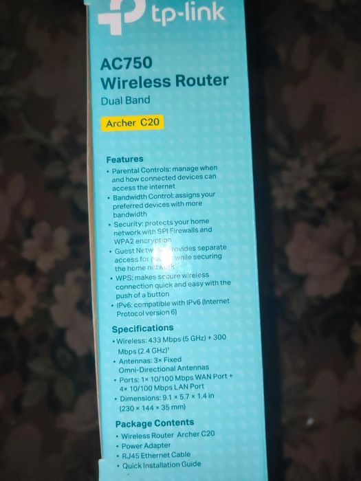 Wi-fi роутер tp-link