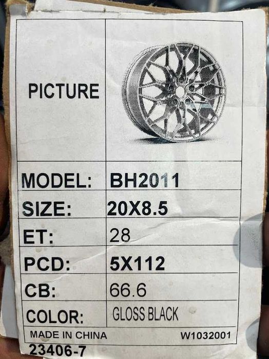 jantes 20 5x112 bmw g