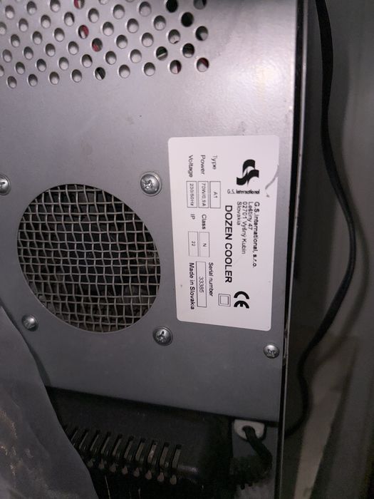 Холодильник Red Bull