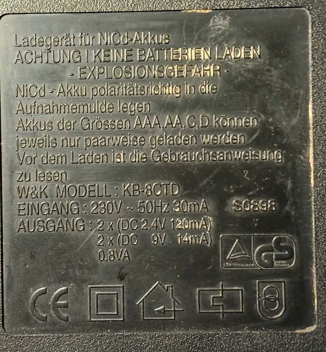 Зарядное устройство для пальчиковых аккумуляторов