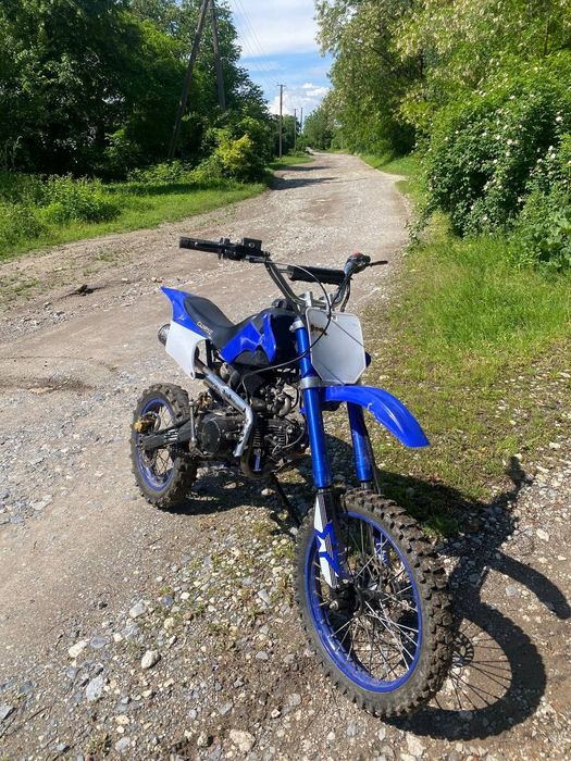 Продам EXDRIVE 125