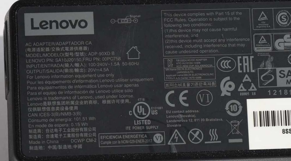 Блок живлення Lenovo  65w, 90w  20V  square (квадрат)   (USB + pin)
