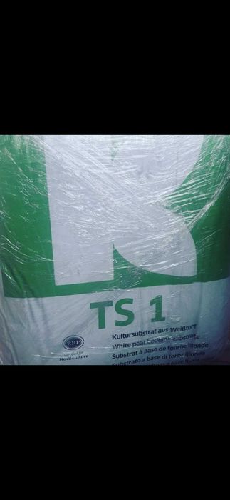 Торф Классман F1 10 літрів, пінопластові кульки, кора сосни, сфагнум