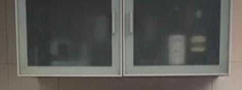 Armário de Parede – INTERFORMA, Versátil e em bom Estado.