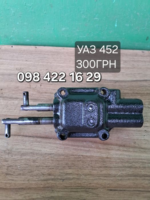 кпп уаз 452 - Купити автозапчастини Харківська область - Ціна на