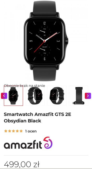 Smartwatch amazfit GTS 2e