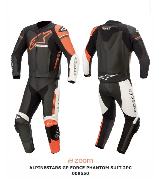 Kombinezon motocyklowy Alpinestars GP Force Phantom skóra r. 48