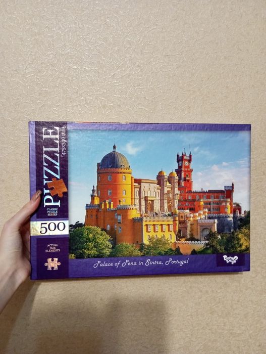 Пазли на 500 елементів