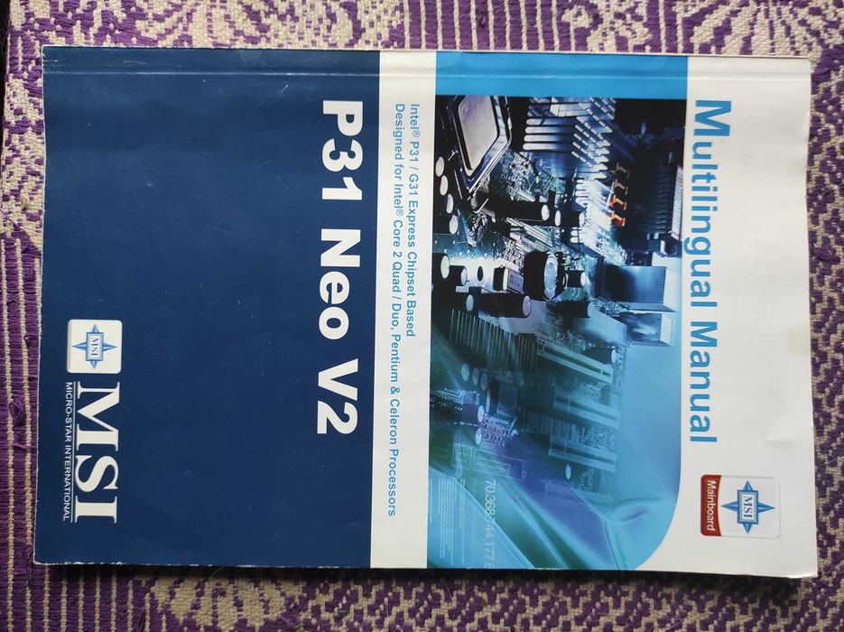 Комплект: материнка Msi p31 neo v2, видеокарта gts 250, intel core2duo