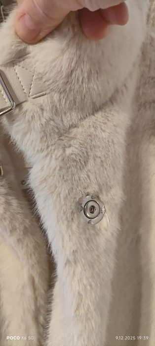 Futerko damskie beż