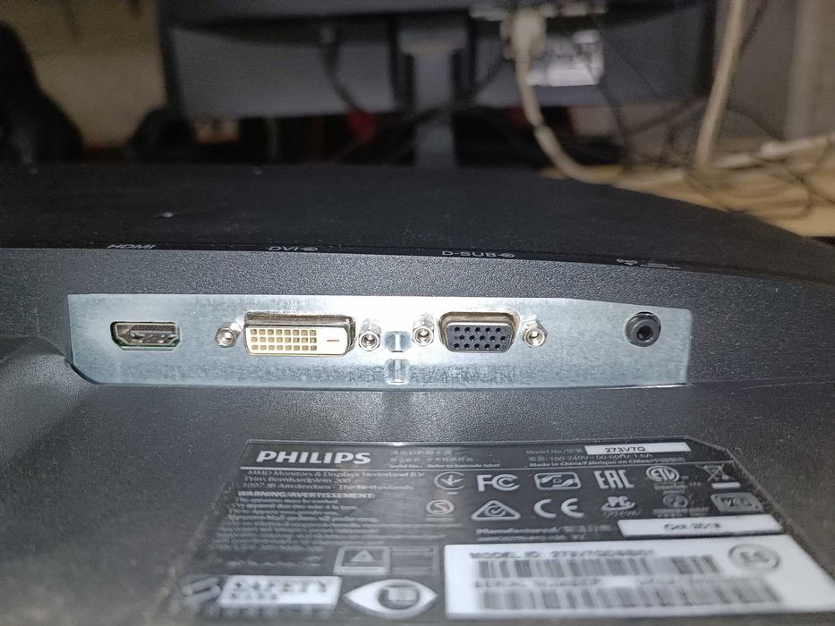 Монітори Philips 27' вживані вробочому стані