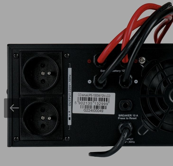 IPS UPS 1000W, ББЖ Безперебійник УПС