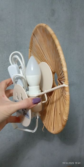 Торг Бра из ротанга H&M 25 см , люстра лампа бра латунь