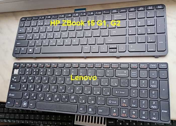 Запчасти ноутбука Lenovo B580