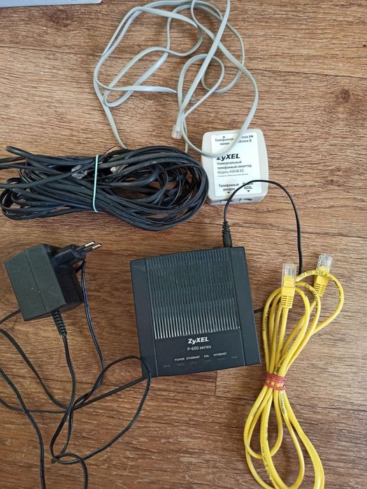 Модем ZyXel P-600 со сплитером