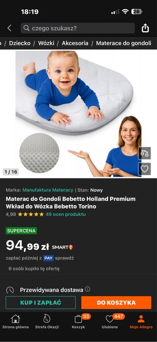 Wózek Gondola Adamex Reggio