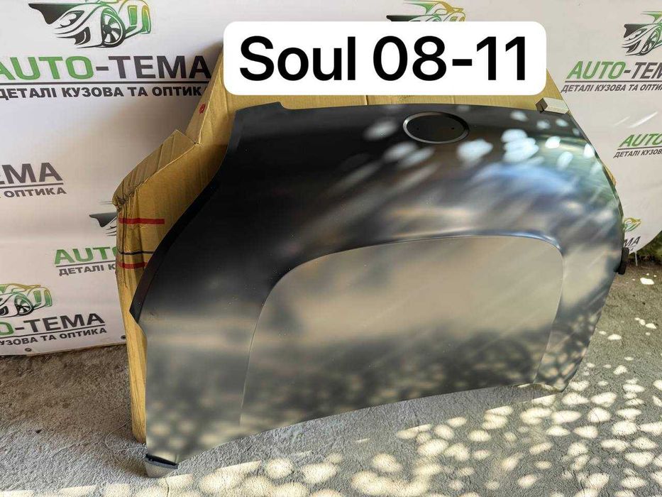 капот Soul 08-11 капот Kia Soul соул запчасти