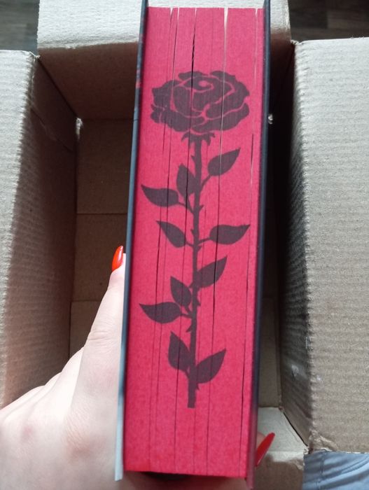 Із крові й попелу