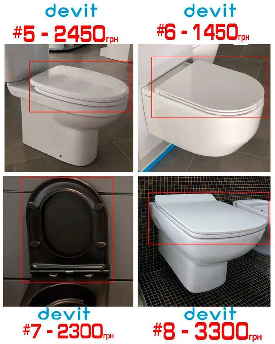 Сидіння до унітазів різні Devit Roca Primera Creavit Geberit