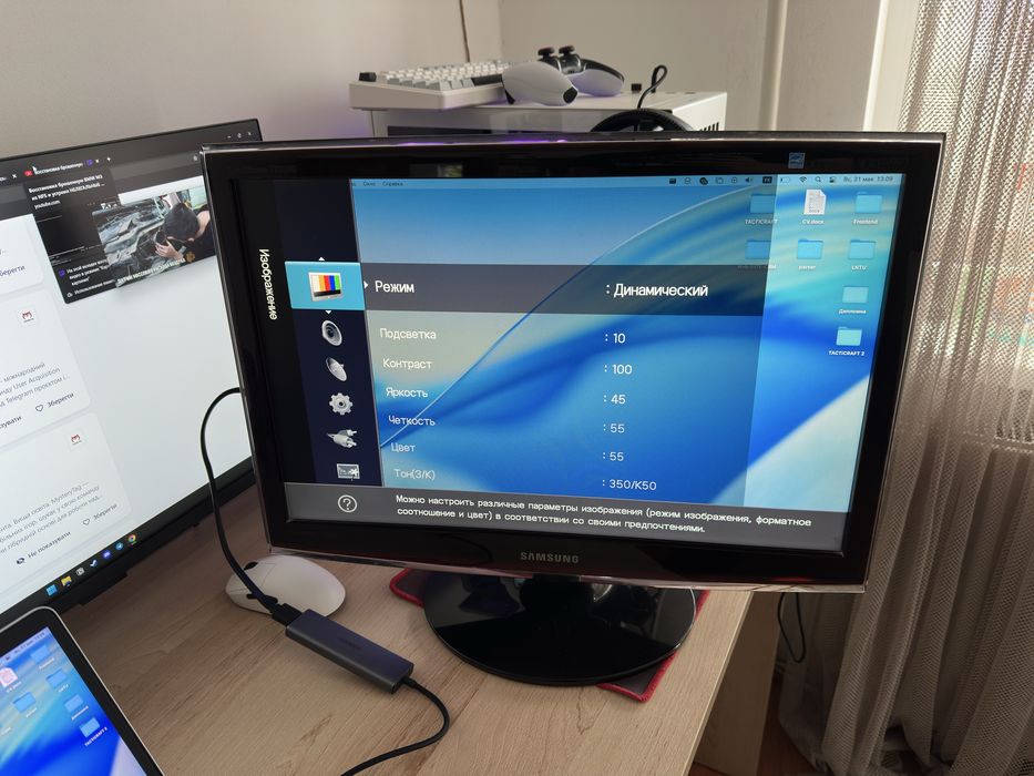 Телевізор, монітор Samsung SyncMaster T220HD